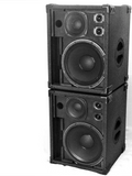 AccuGroove Tri 112+ FRFR Bass Cabinet